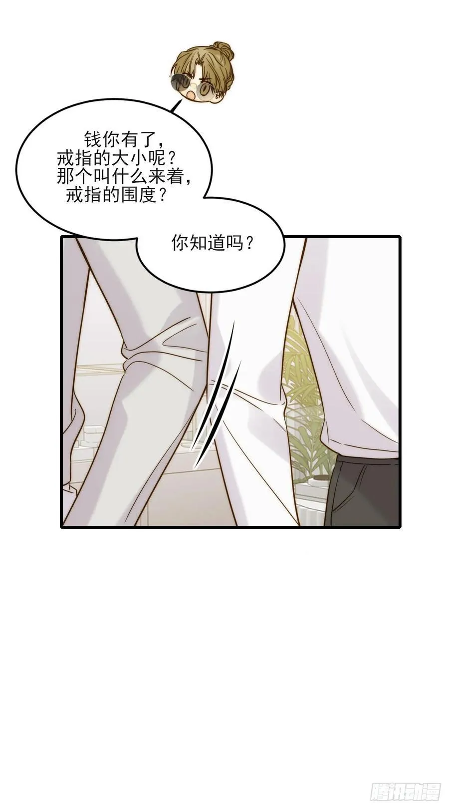 只有尾巴不可以盖子犬微博超话漫画,动物购物2图