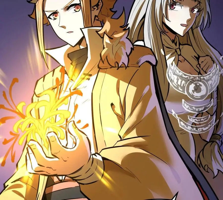 我的宗门亿点强漫画在哪看漫画,第76回 玄萤彼岸体2图