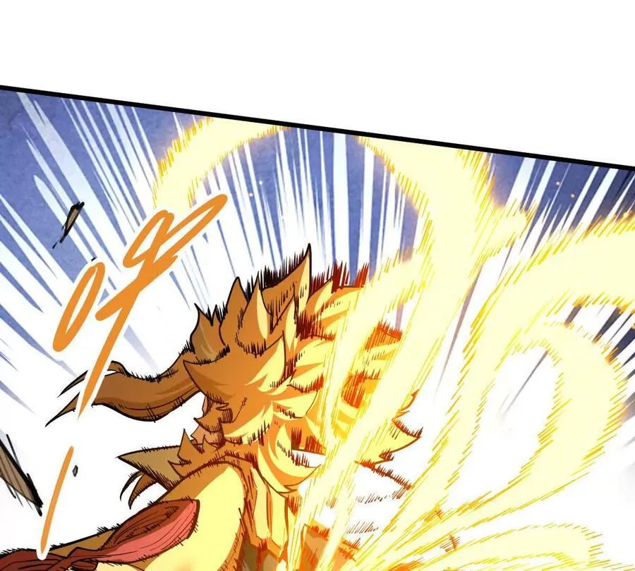 我的宗门亿点强漫画在哪看漫画,第76回 玄萤彼岸体1图