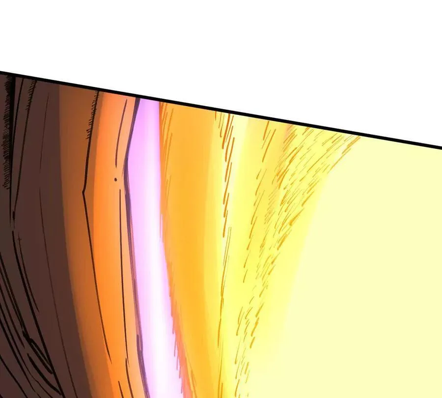我的宗门亿点强漫画在哪看漫画,第76回 玄萤彼岸体1图