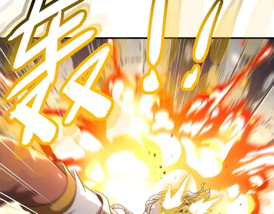 绝色道侣都说吾皇体质无敌漫画44漫画,351-君子动口2图
