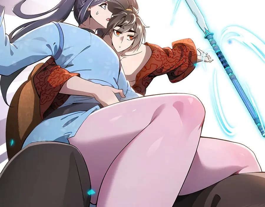 绝色道侣都说吾皇体质无敌漫画44漫画,363-有点阳刚2图