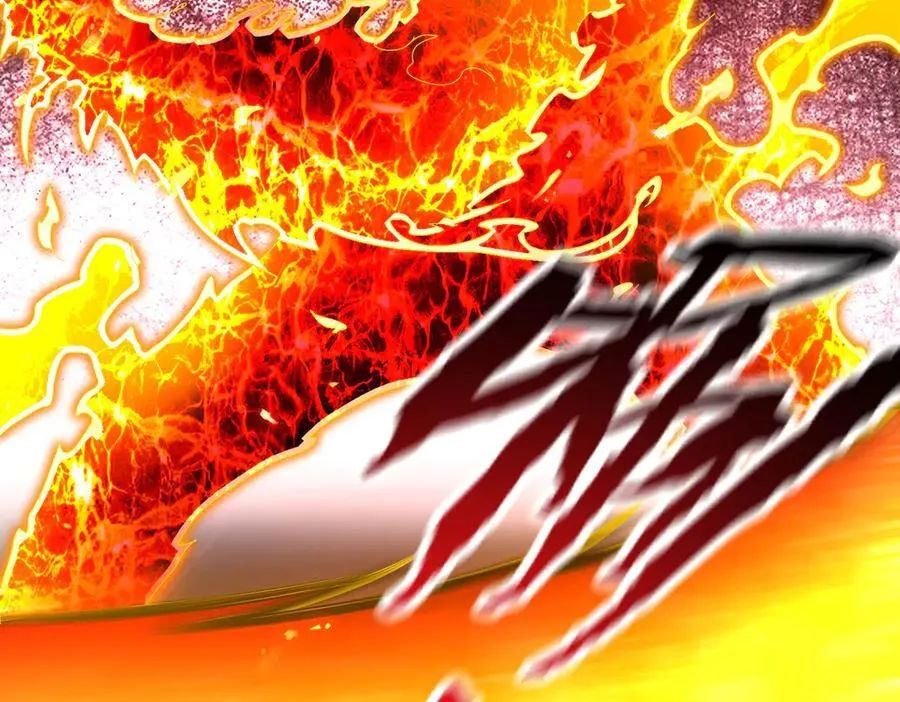 绝色道侣都说吾皇体质无敌漫画44漫画,367-逗狗2图