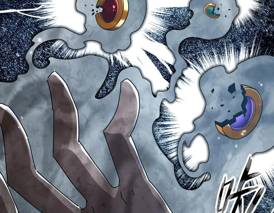 绝色道侣都说吾皇体质无敌漫画44漫画,360-自己约的__2图