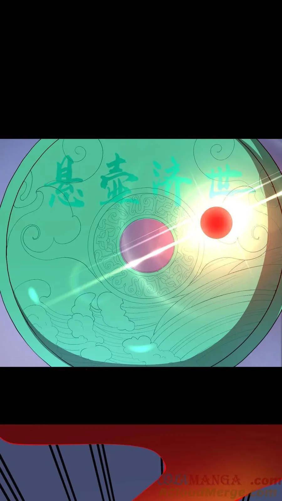 我出生当天百鬼夜行雪尸护道小说笔趣阁漫画,第646话 王三的决意1图