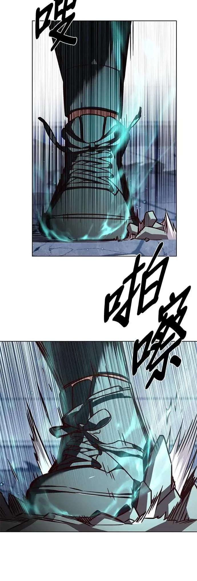 觉醒吧铲屎官漫画免费观看180话漫画,第324话2图
