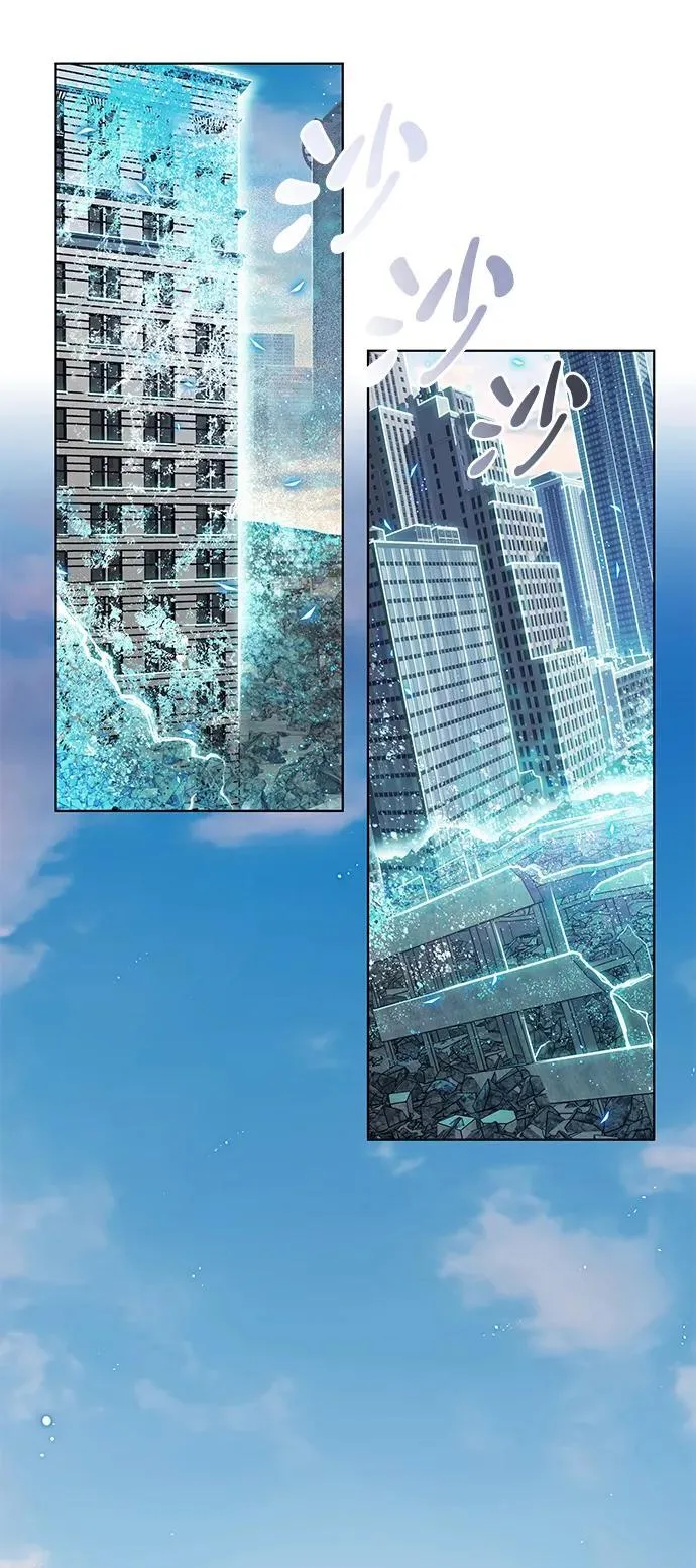 觉醒吧铲屎官335漫画,第321话1图