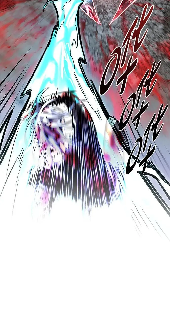觉醒吧铲屎官335漫画,第318话2图