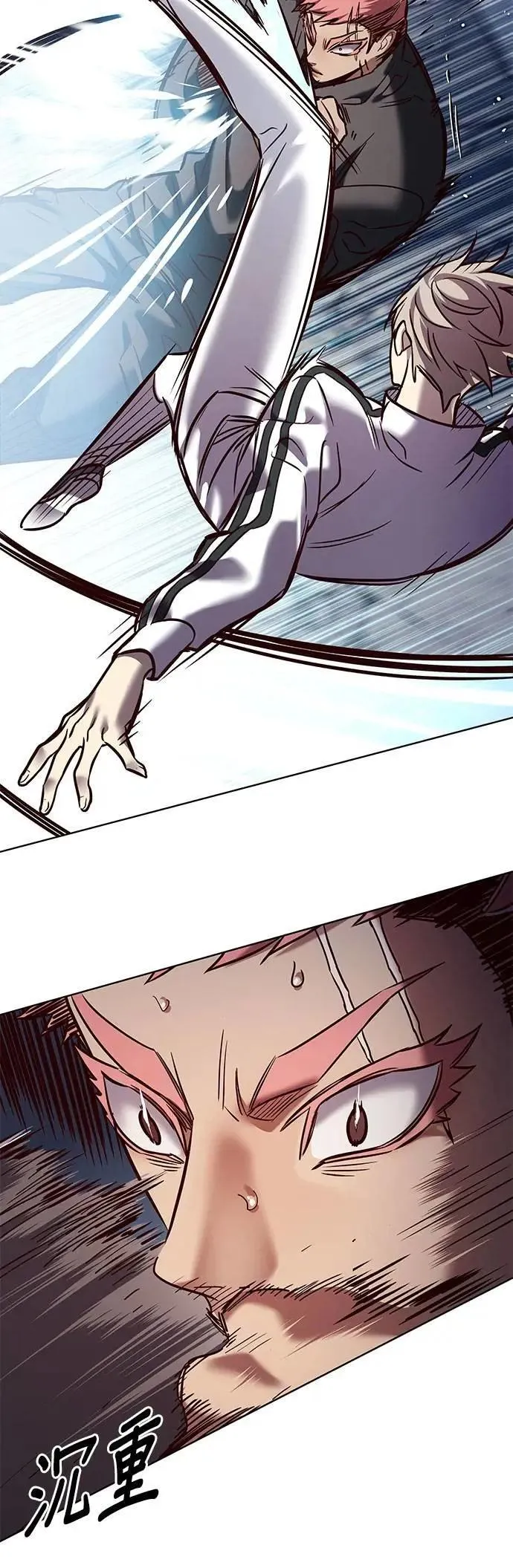 觉醒吧铲屎官漫画免费观看180话漫画,第324话2图