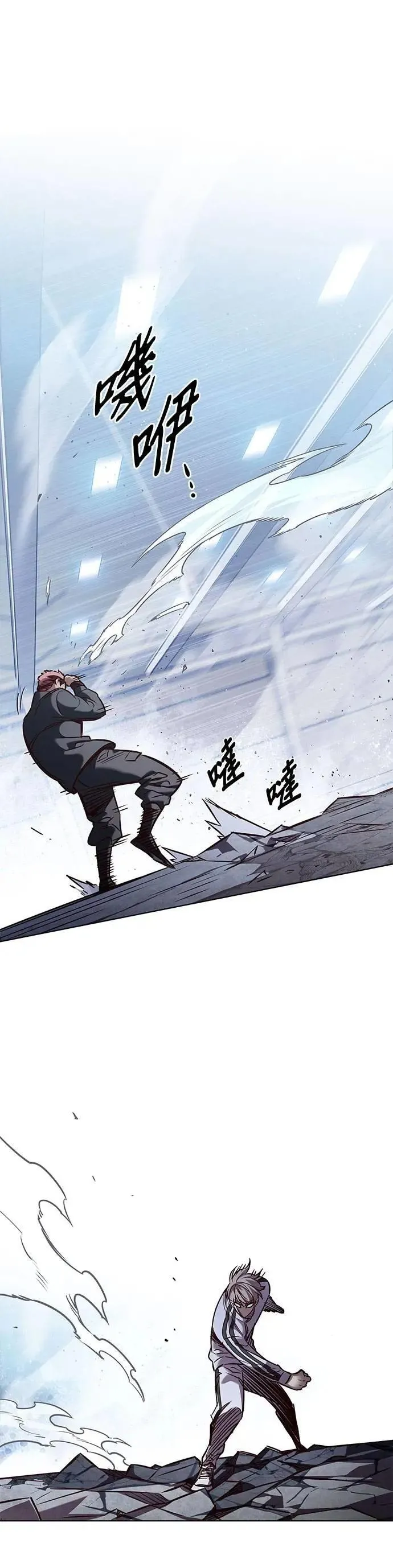 觉醒吧铲屎官漫画免费观看180话漫画,第324话1图