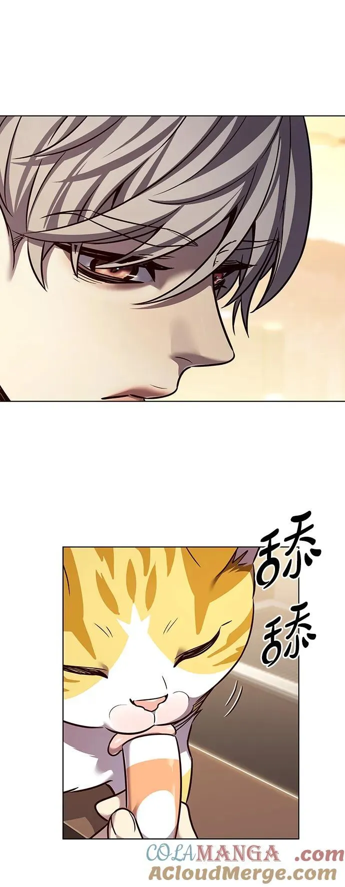 觉醒吧铲屎官漫画免费观看180话漫画,第323话1图