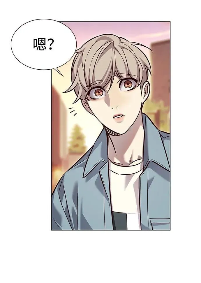 觉醒吧铲屎官漫画免费观看180话漫画,第323话2图