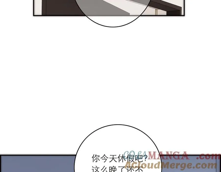 恩公不做文人雅士漫画,第76话 羞耻1图