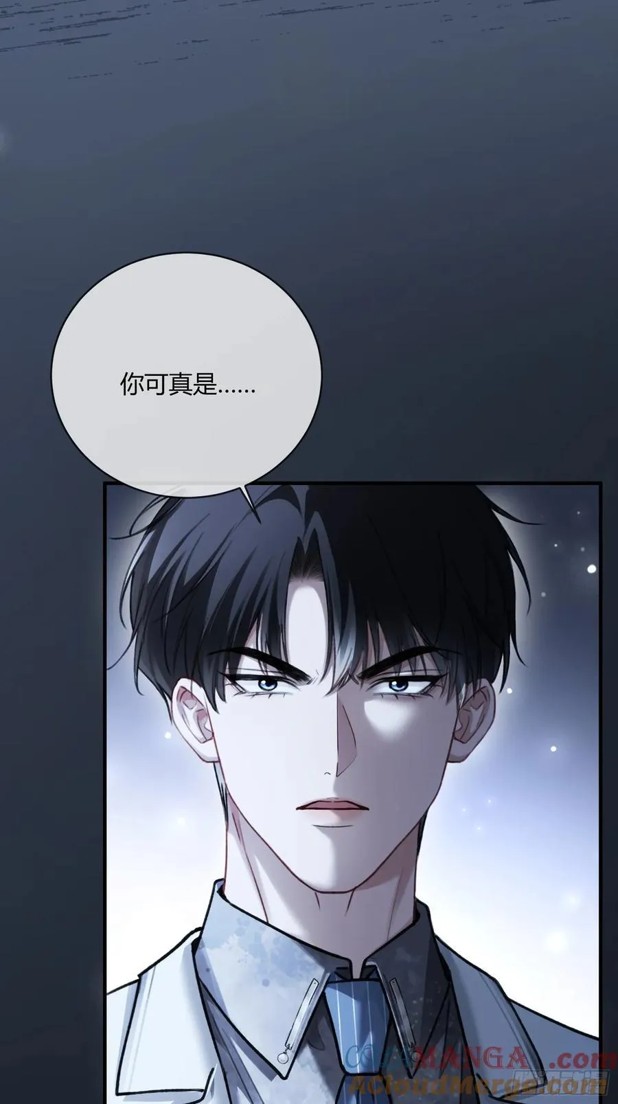 快穿：上瘾关系漫画,101 搬起石头砸自己的脚2图