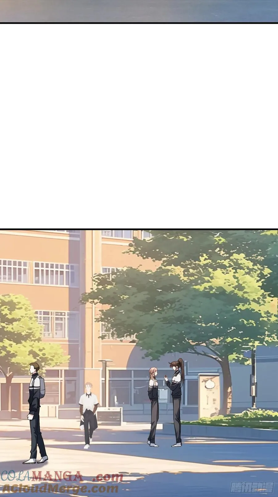 快穿：上瘾关系漫画,106 吃醋了？1图