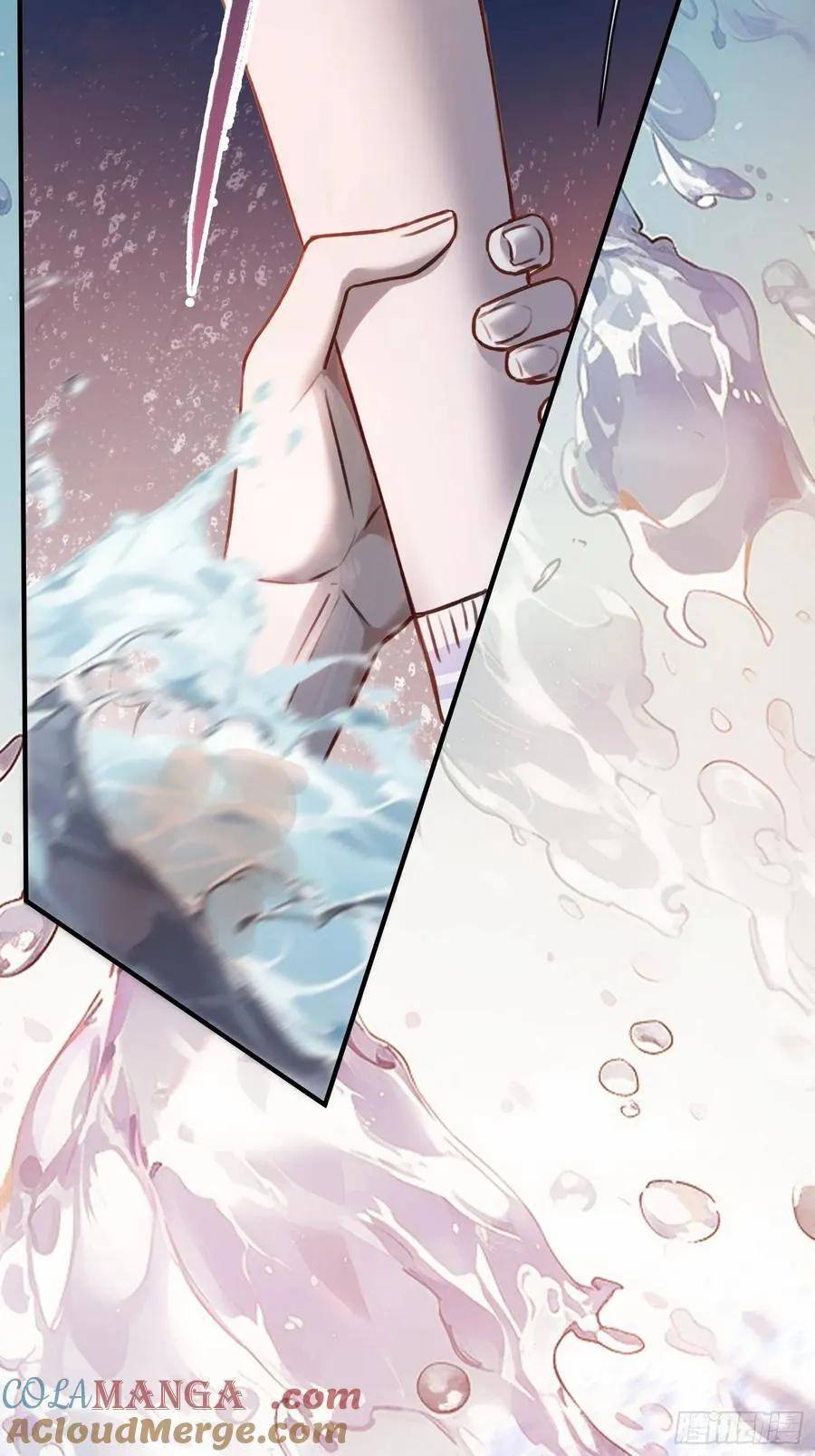 快穿：上瘾关系漫画,107 天帝现身1图