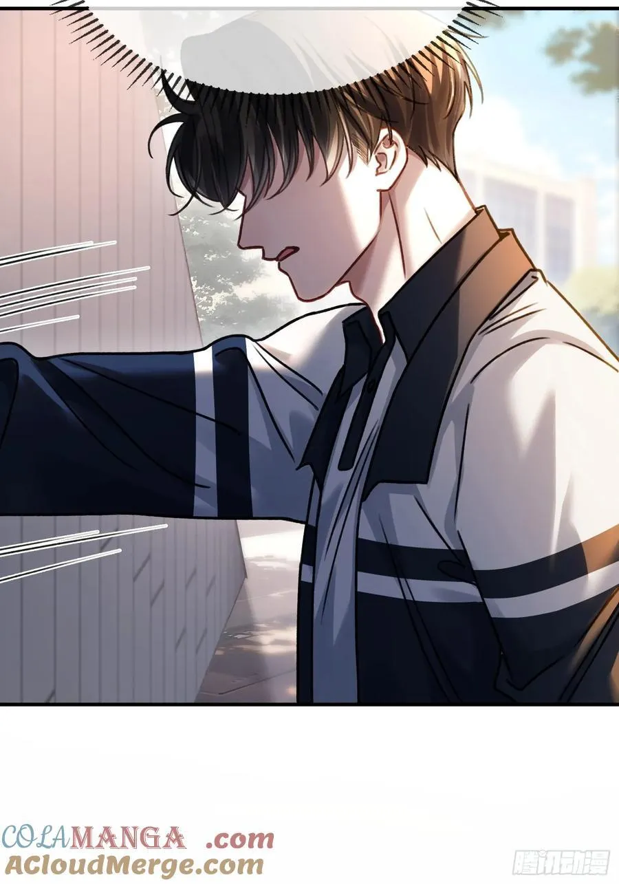 快穿：上瘾关系漫画,109 小天使还是白切黑1图