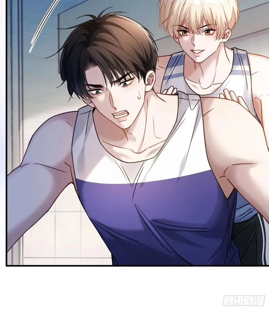 快穿：上瘾关系漫画,107 天帝现身2图