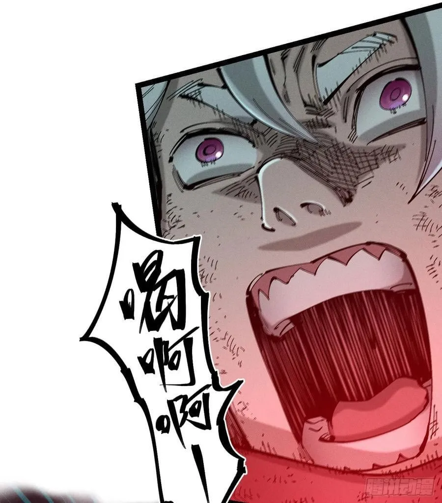 医统乱世漫画免费阅读下拉式漫画,不稳定的黑雷霆（下）2图