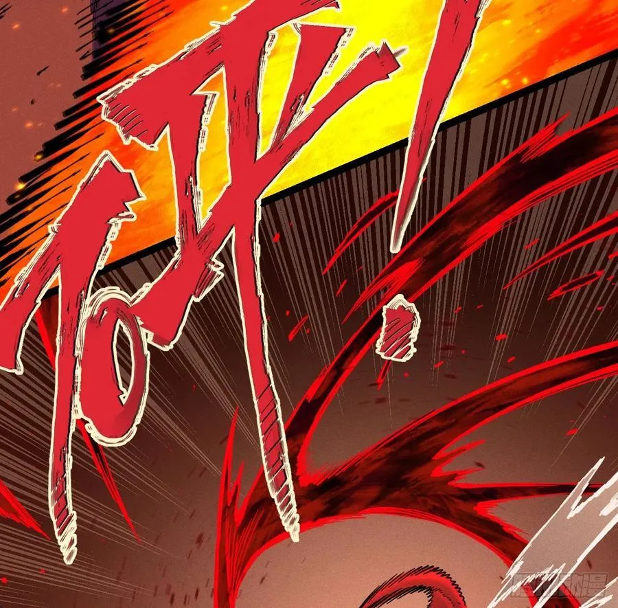 医统乱世漫画免费阅读下拉式漫画,干就完了（2）2图