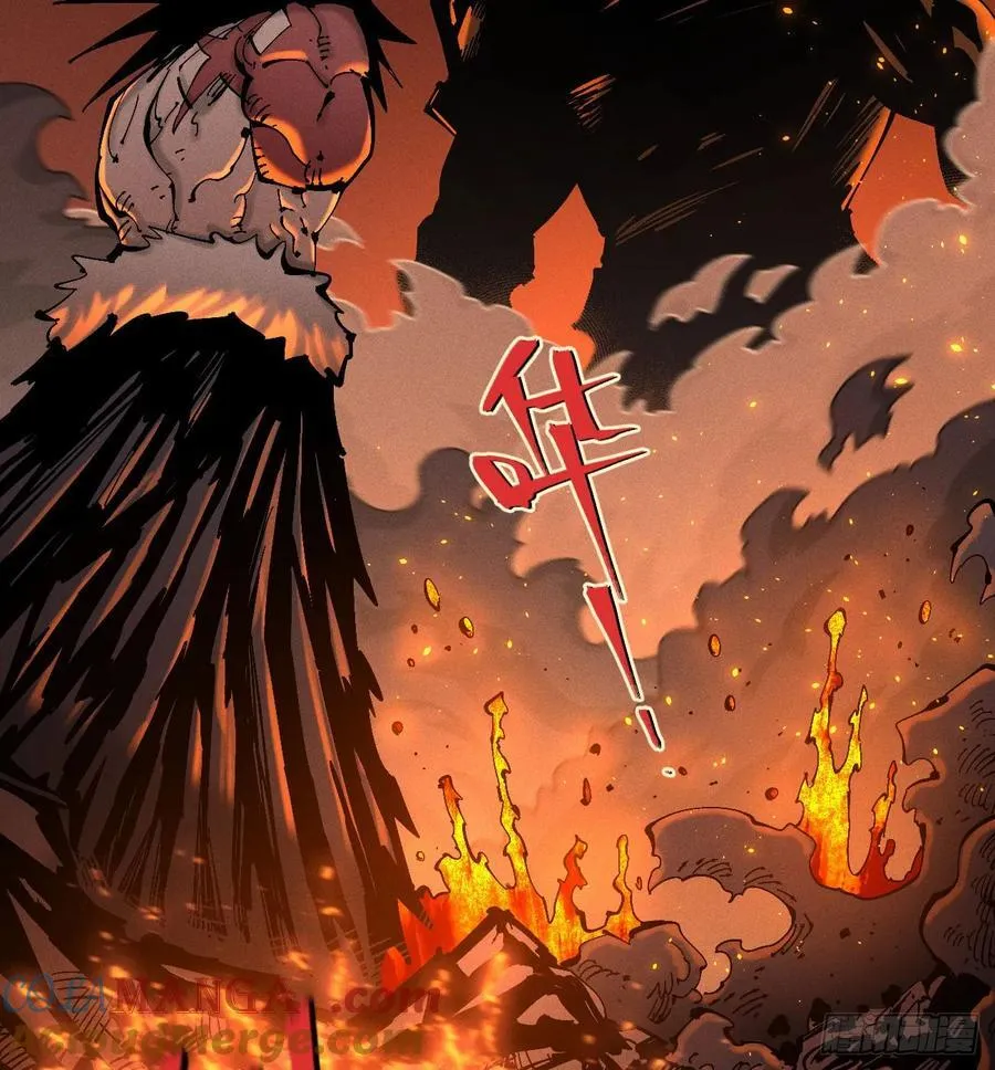 医统乱世漫画免费阅读下拉式漫画,干就完了（2）1图