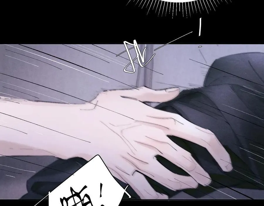 小蘑菇小说漫画,第56话 受害人2图