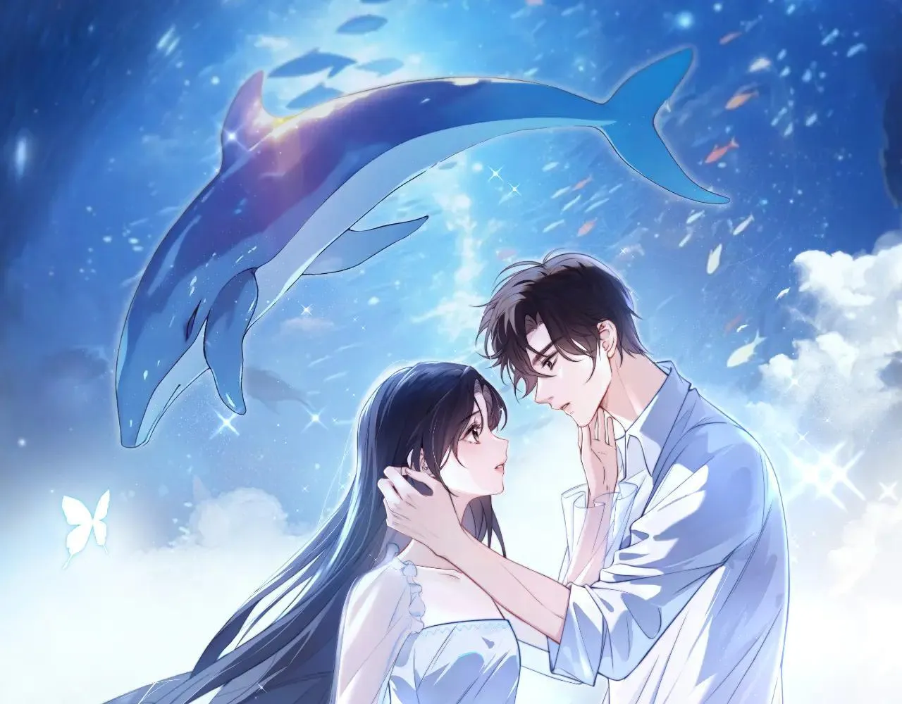 你听得见漫画,第47话 期末考试1图