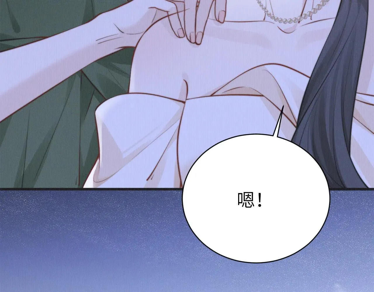 你听得见正版全文免费阅读漫画,第46话 易碎的艺术品1图