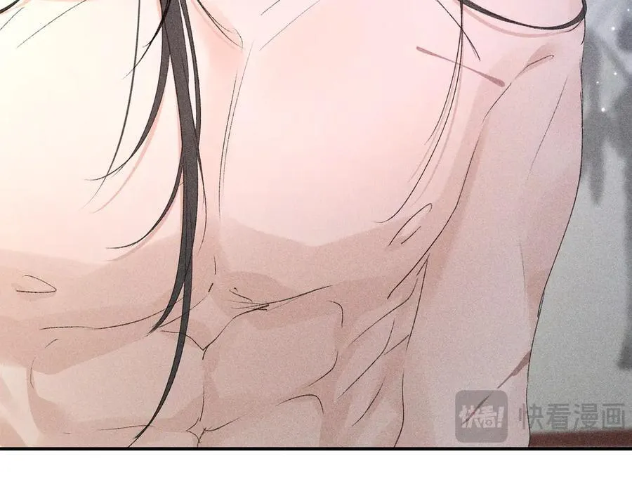 诱敌深入小说全文漫画,55 食髓知味？2图