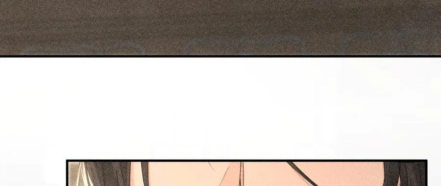诱敌深入小说全文漫画,57 他惹人怜爱？1图