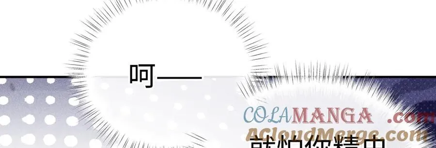 诱敌深入小说全文漫画,56 竟比扎马步还累1图