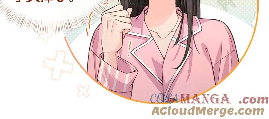 我就想蹭你的气运一口气看完解说漫画,第42话 按头嗑CP2图