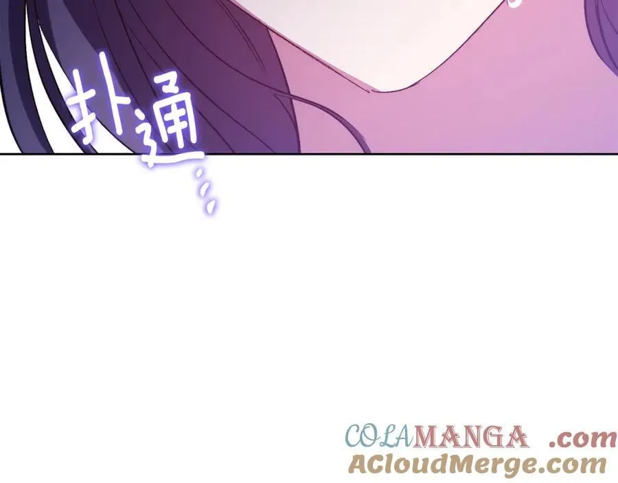 双胞胎姐姐不希望妹妹比自己优秀漫画,第82话 不能再等下去1图
