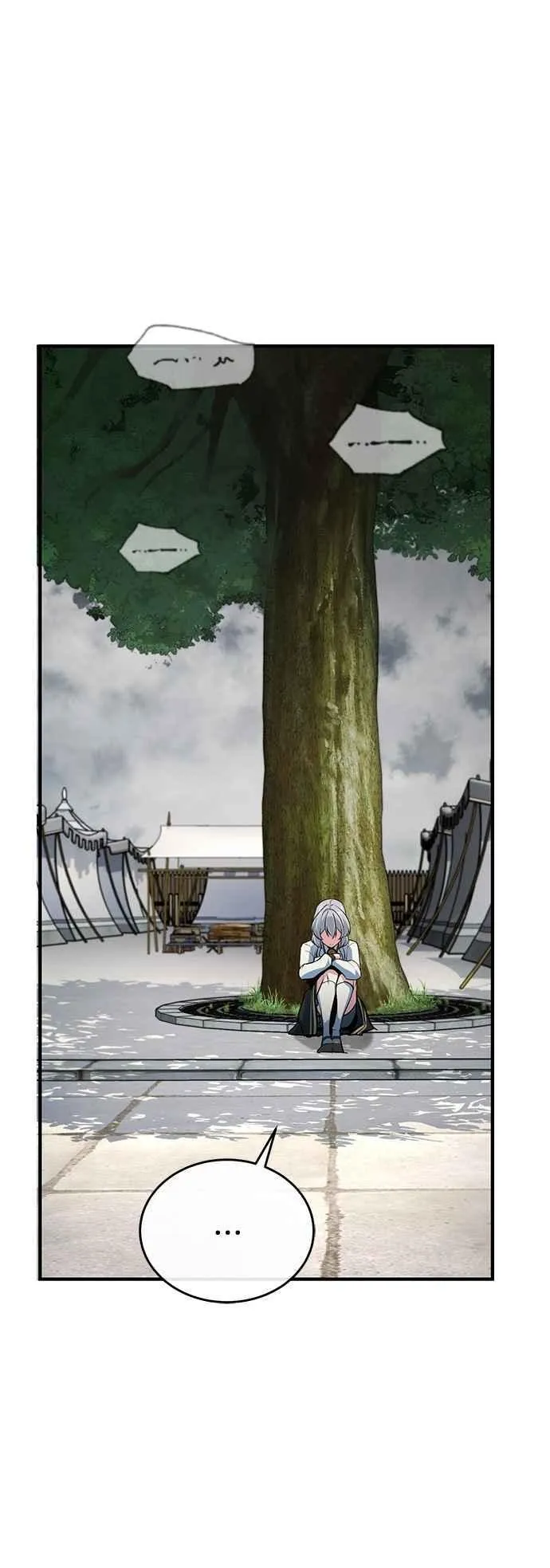 魔法学院的伪装教师26漫画,第106话 恶魔之力2图