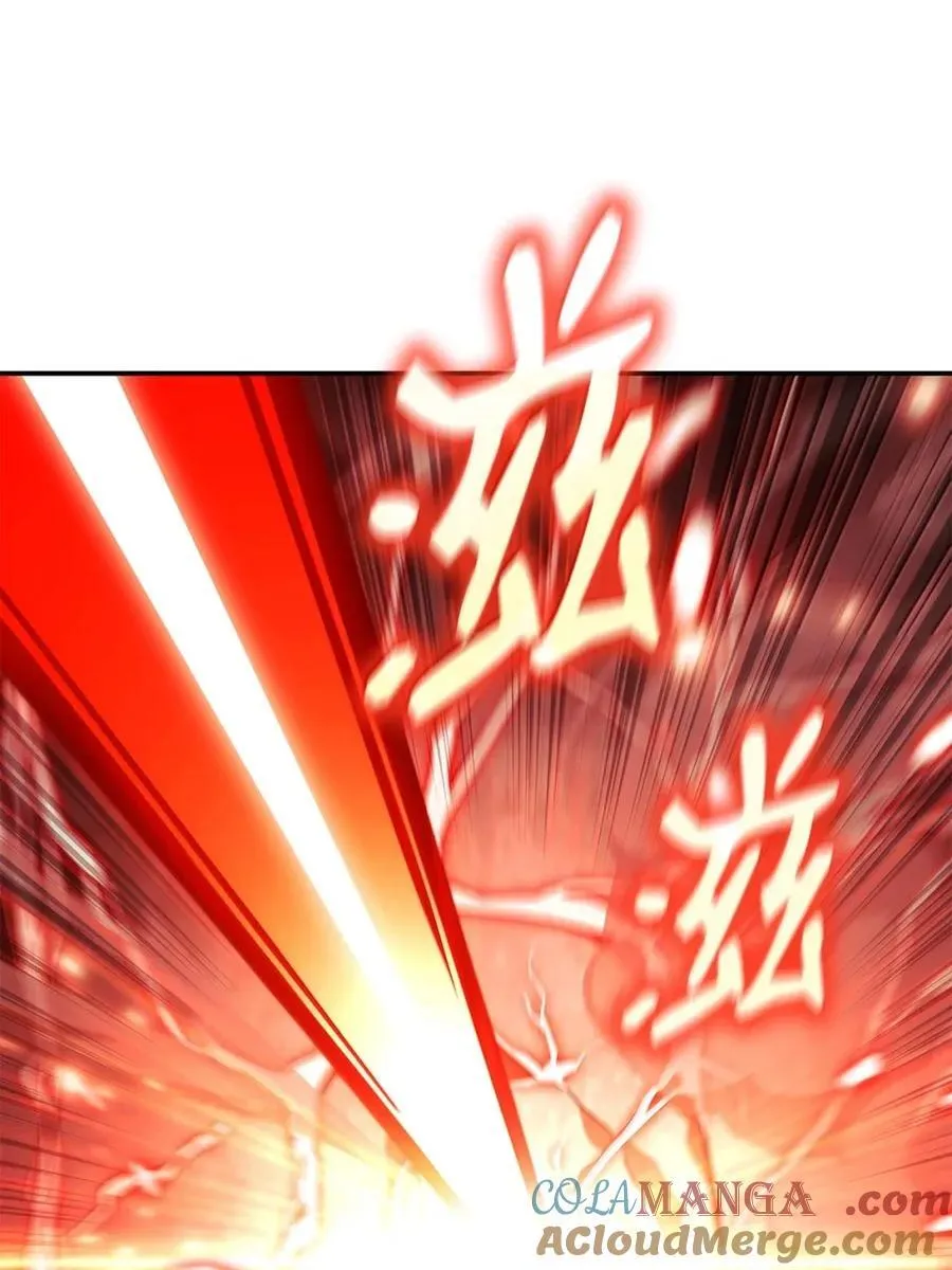天才魔法师罗纳漫画免费阅读漫画,102 调查1图