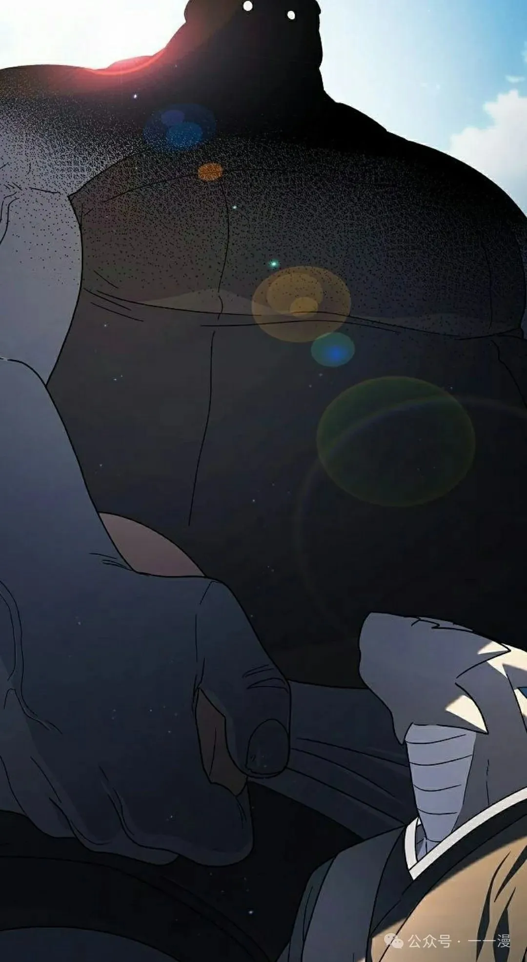 为智慧文明生活而来漫画,第75集2图