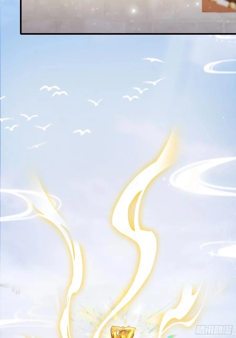 原来我早就无敌了137漫画,第259话 逼无夜大帝删号重练2图
