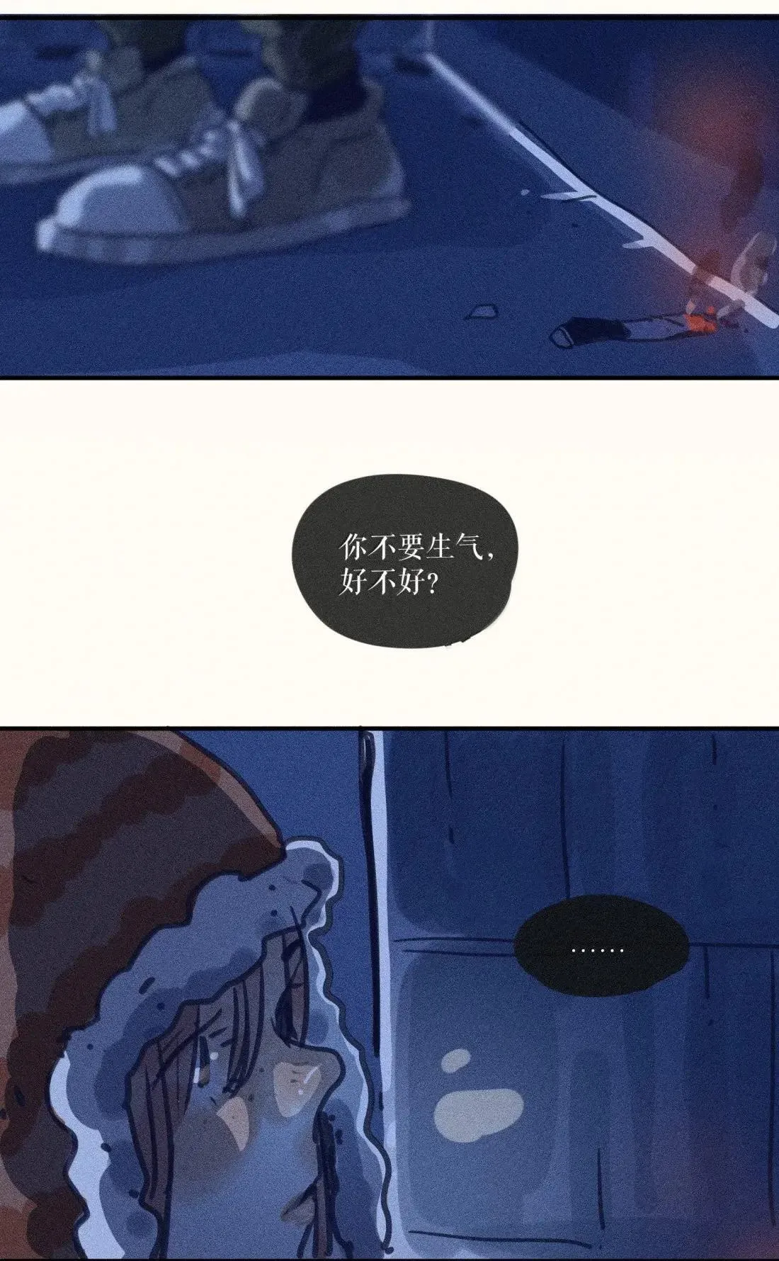 小姑娘漫画,100 第一零零话2图