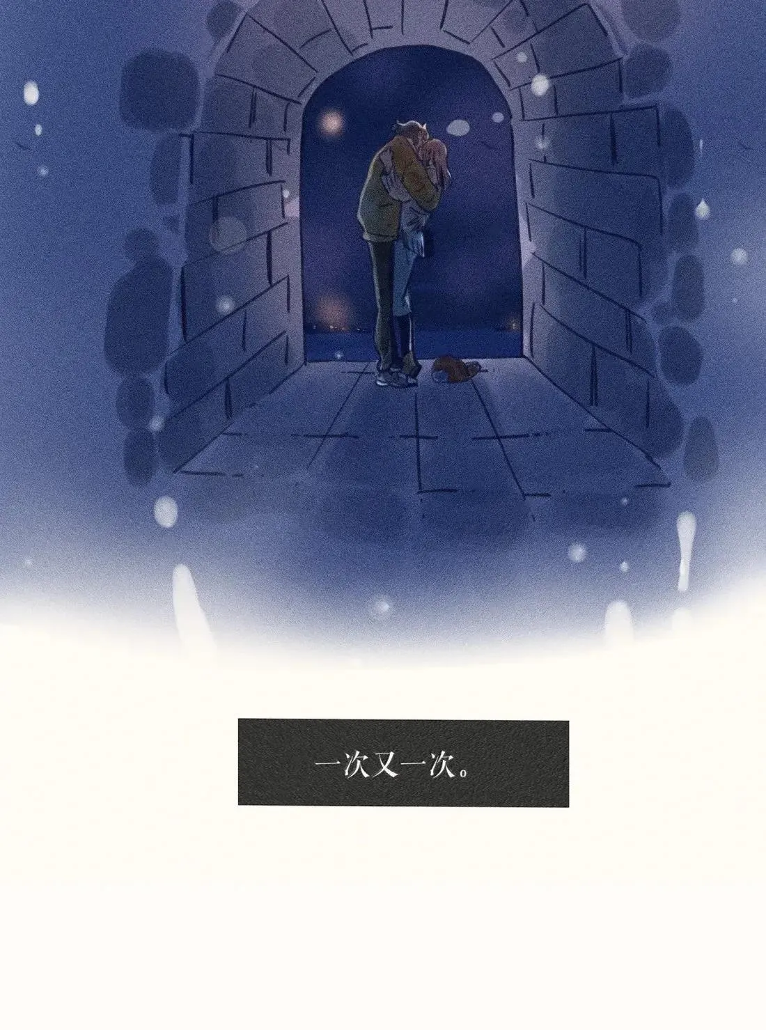 小姑娘漫画,100 第一零零话1图