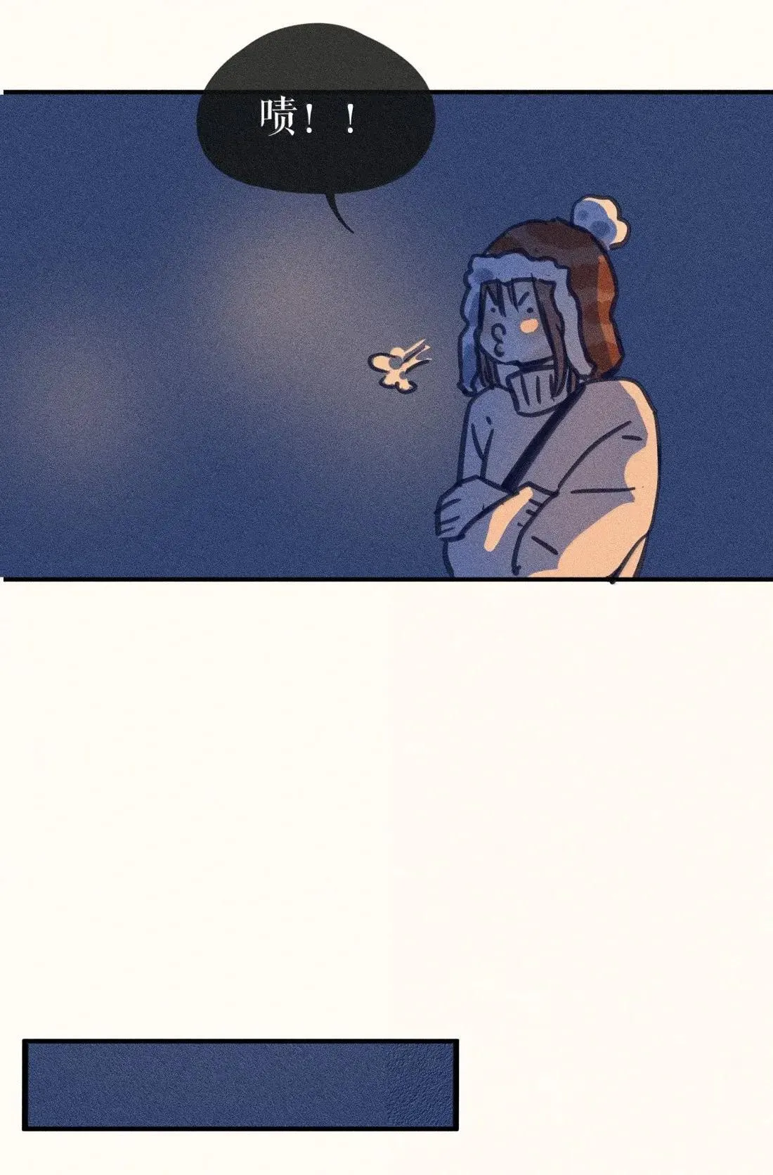 小姑娘漫画,100 第一零零话2图