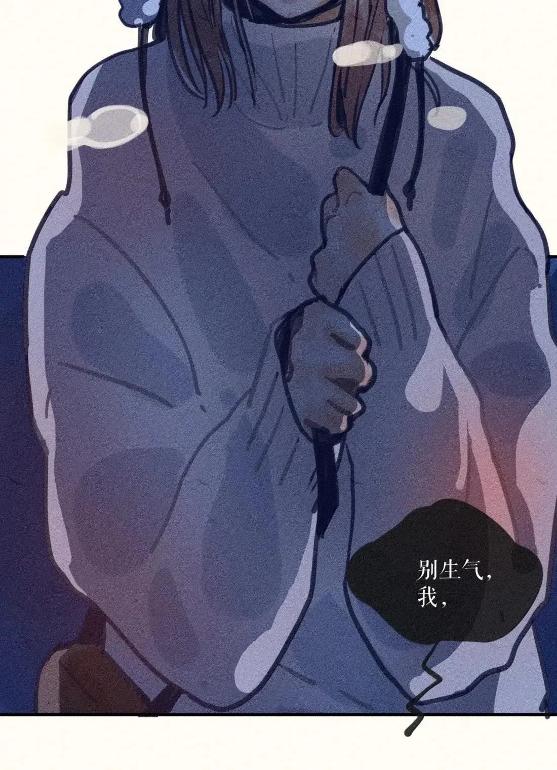 小姑娘漫画,100 第一零零话1图