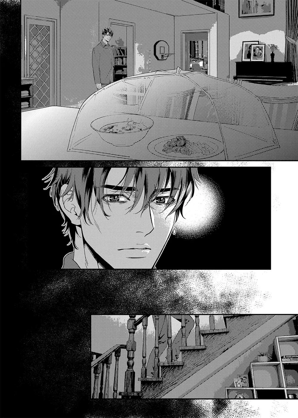 兄弟车行电视剧第30集漫画,第三十二话（下）2图