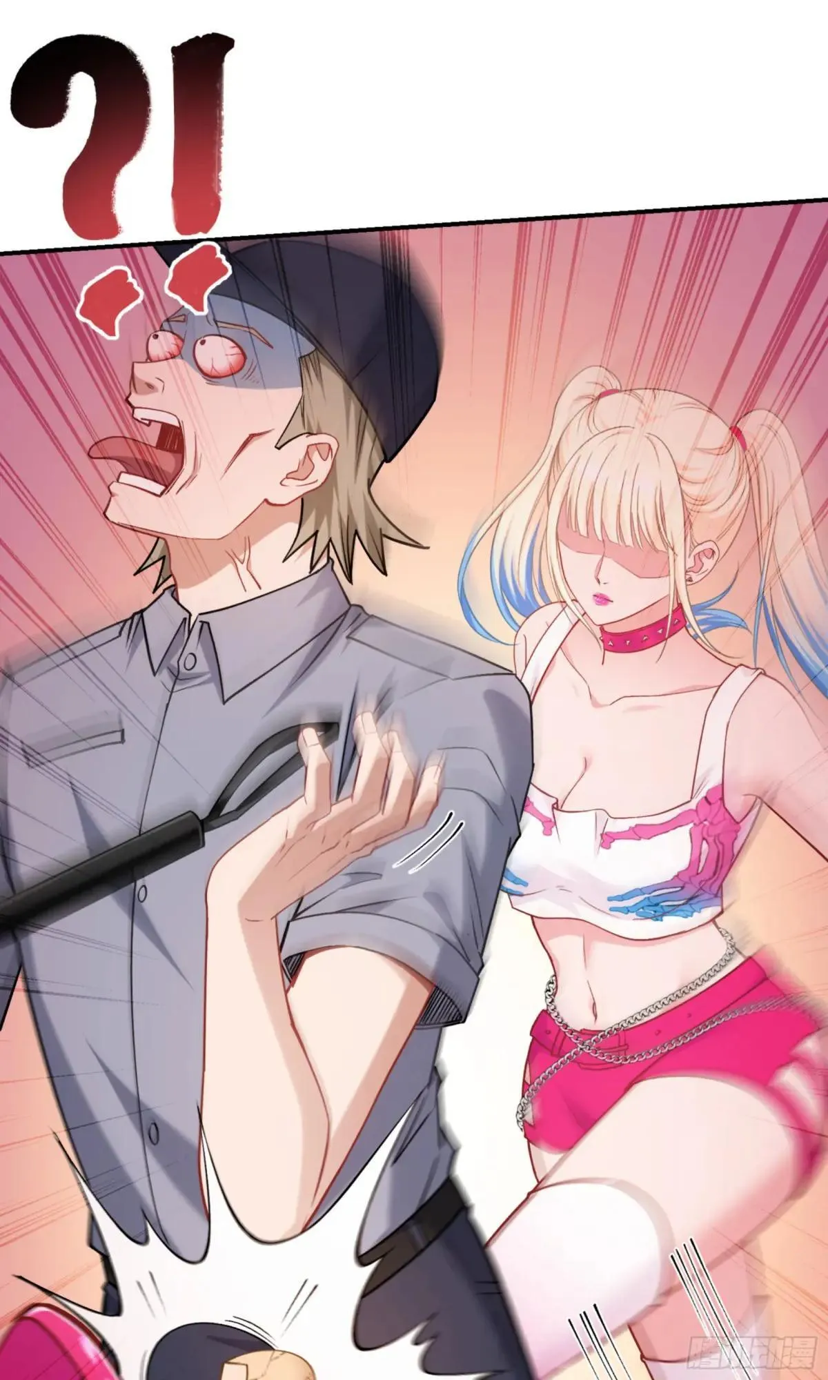 我成了亿万神豪!漫画,第177话：敢对林新大呼小叫？2图