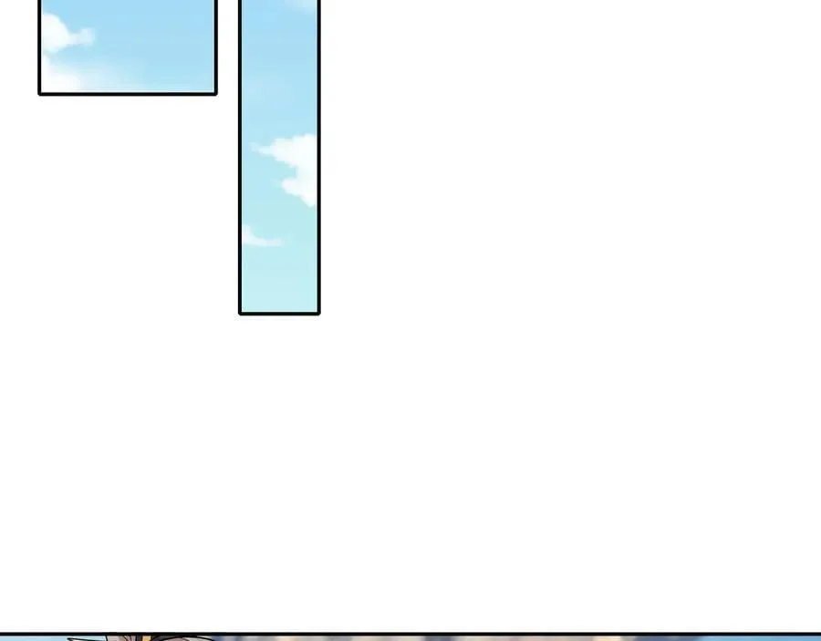 收徒亿万返还：为师无敌世间漫画,第169话 六域围攻【Ⅴ】2图