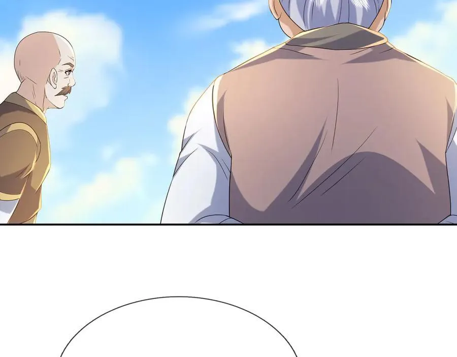 收徒亿万返还：为师无敌世间漫画,第171话 六域围攻Ⅶ1图
