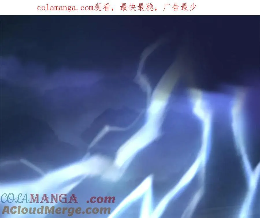 白箐箐的异世界冒险漫画,6571图