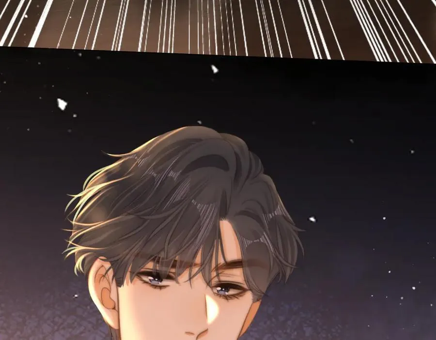 尤物是什么意思漫画,第一百一十七话 勇闯周宅，大获全胜2图