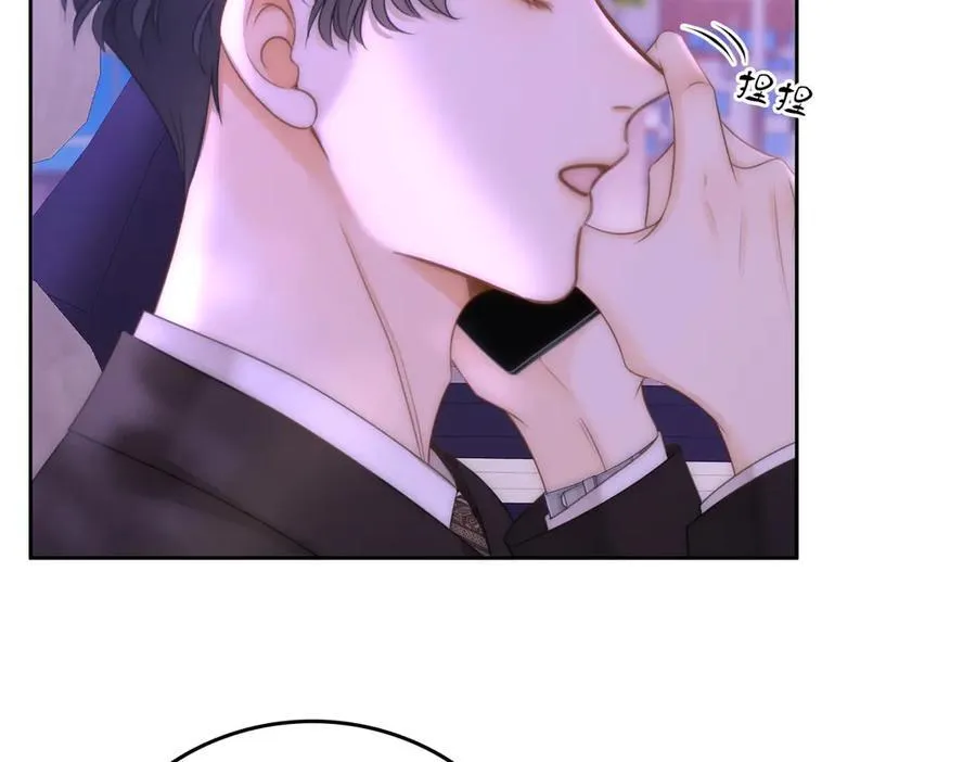 尤物漫画,第一百一十二话 不想吵醒你1图