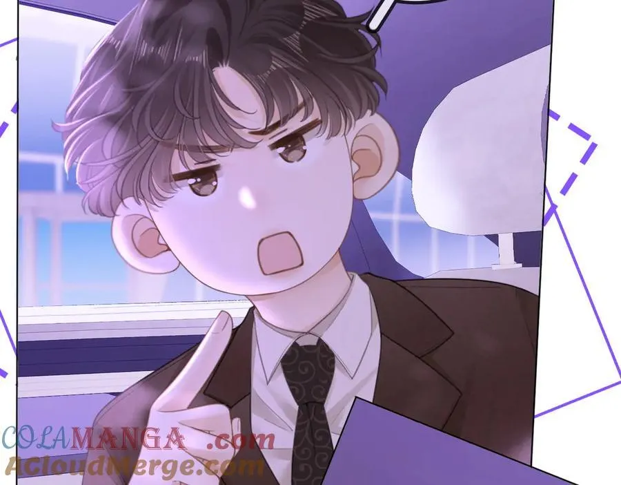尤物漫画,第一百一十二话 不想吵醒你2图