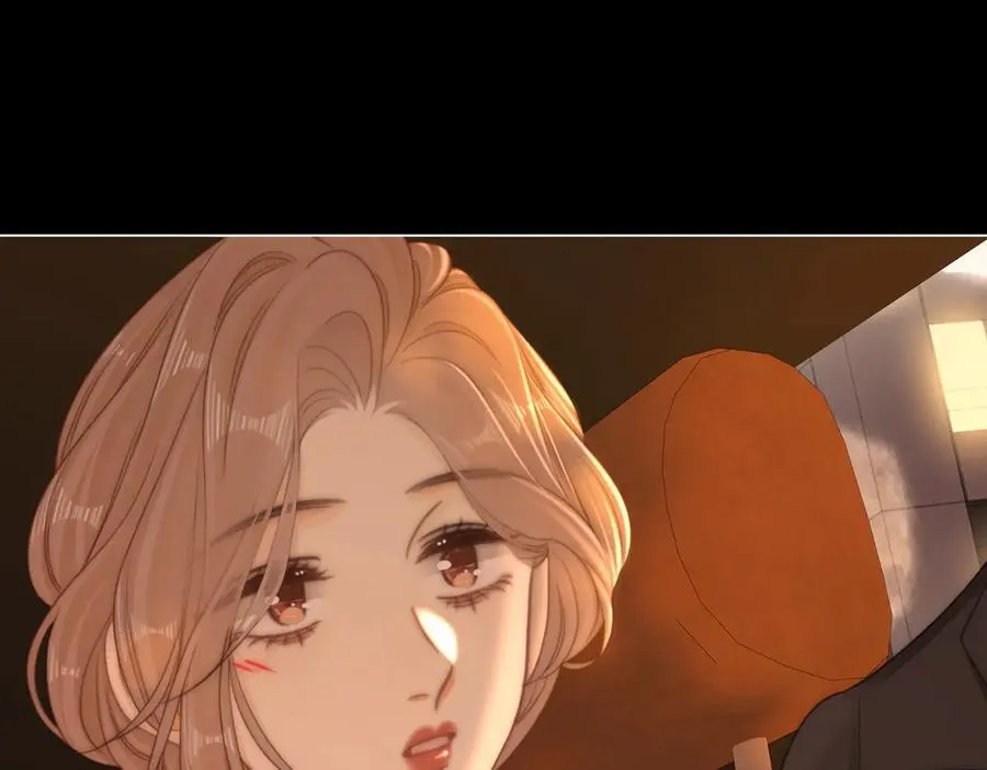 尤物是什么意思漫画,第一百一十八话 只是合作关系1图